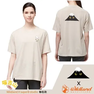 【喵小喵】領帶羅懞領帶男正裝商務8cm上班拉鏈式免打職業手打新郎懶人男士結婚miao BACR 歷史價格詳細信息