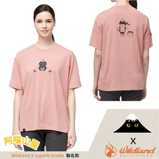 【喵小喵】領帶羅懞領帶男正裝商務8cm上班拉鏈式免打職業手打新郎懶人男士結婚miao BACR 歷史價格詳細信息