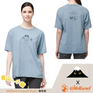 【Wildland X 山小貓 聯名T 中性款《黑色奇萊/黑色》】M1660(喵吉山)/附收納袋/吸濕排汗/圓領短袖 歷史價格詳細信息