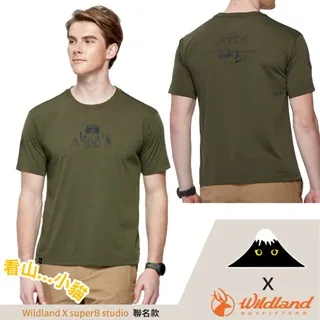 【Wildland X 山小貓 聯名T 中性款《黑色奇萊/黑色》】M1660(喵吉山)/附收納袋/吸濕排汗/圓領短袖 歷史價格詳細信息