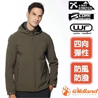 【荒野 WildLand】男新款 環保紗UV50+山旅外套.休閒運動機能連帽夾克.防曬風衣/0B01916-54 黑色 歷史價格詳細信息