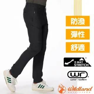 【荒野Wildland】男超彈雙色拉鍊保暖上衣0A92602/中層衣/登山衣/快乾衣/野雁戶外 歷史價格詳細信息