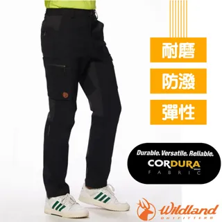 【荒野 WildLand】男 彈性仿棉感易去汙壓花外套.連帽夾克.風衣/0B01912-54 黑色 歷史價格詳細信息
