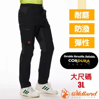 【荒野 WildLand】男 彈性仿棉感易去汙壓花外套.連帽夾克.風衣/0B01912-54 黑色 歷史價格詳細信息