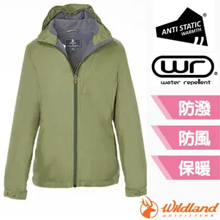 【荒野 WildLand 】女童 輕量鍺纖維親膚保暖衣.長袖衛生衣.內搭衣_W2669-16 蜜粉紅 歷史價格詳細信息