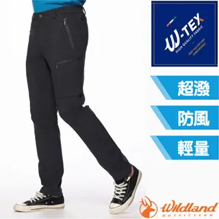 【荒野 WildLand】男 彈性仿棉感易去汙壓花外套.連帽夾克.風衣/0B01912-54 黑色 歷史價格詳細信息