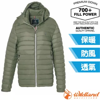 【荒野 WildLand】男新款 環保紗UV50+山旅外套.休閒運動機能連帽夾克.防曬風衣/0B01916-54 黑色 歷史價格詳細信息