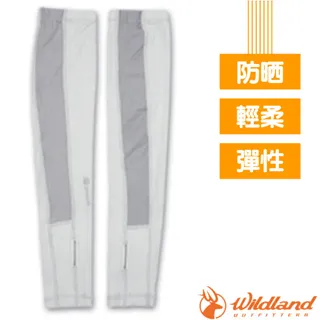 【WildLand】彈性 (可遮手)中性美國杜邦開洞抗UV排汗透氣登山健行防曬袖套(UPF30+)_W1801-09 桃紅 歷史價格詳細信息