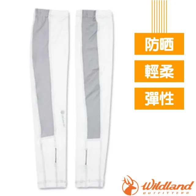 【WildLand】彈性 (可遮手)中性美國杜邦開洞抗UV排汗透氣登山健行防曬袖套(UPF30+)_W1801-09 桃紅 歷史價格詳細信息