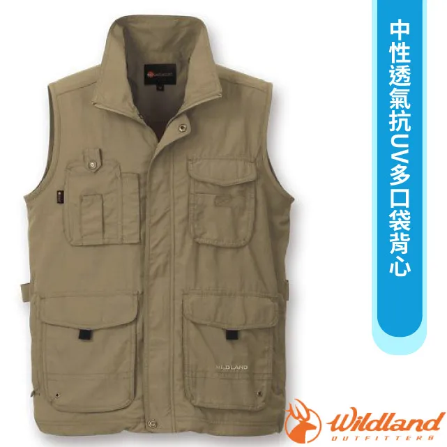 【荒野 WildLand】中性涼感紗抗UV防曬裙.遮陽罩衫.快乾透氣長裙.一片裙/W1808-20 玫瑰紅 歷史價格詳細信息