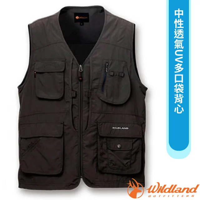 【荒野 WildLand】中性涼感紗抗UV防曬裙.遮陽罩衫.快乾透氣長裙.一片裙/W1808-20 玫瑰紅 歷史價格詳細信息