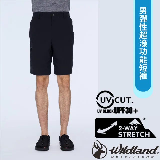 【荒野 WildLand】男新款 彈性透氣抗UV輕薄短褲.休閒運動褲_0A91386-54 黑色 歷史價格詳細信息