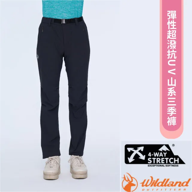 【荒野 WildLand】女新款 椰炭紗抗菌抗UV圓領衣.短袖T恤.休閒運動排汗衣_0A91627-133 紅星塵 歷史價格詳細信息