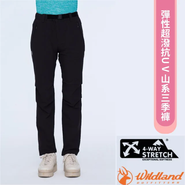 【荒野 WildLand】女新款 椰炭紗抗菌抗UV圓領衣.短袖T恤.休閒運動排汗衣_0A91627-133 紅星塵 歷史價格詳細信息