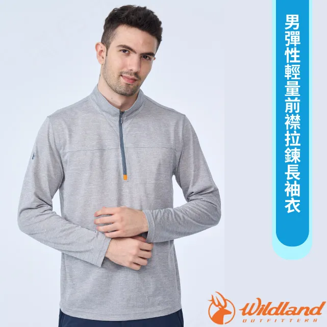 【wildland 荒野】女 彈性立領拉鍊緹花條紋衣『珊瑚紅』0A82603 歷史價格詳細信息