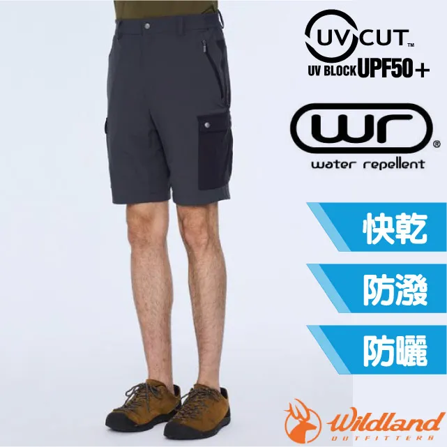 【荒野 WildLand】男 高彈抗uv50+拼接機能短褲.休閒運動短褲.工作褲/0B01382-153 幻影灰 歷史價格詳細信息