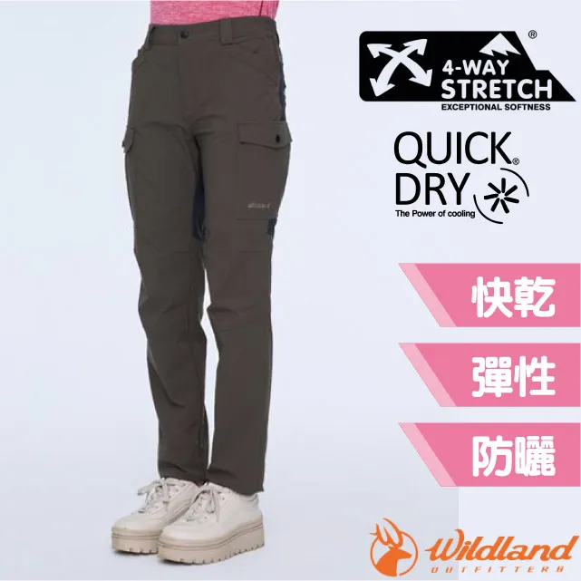 Wildland 荒野 0B01371 彈性時尚功能八分褲 女款 (2色) 防曬/防潑/健行/休閒 21W01371 歷史價格詳細信息