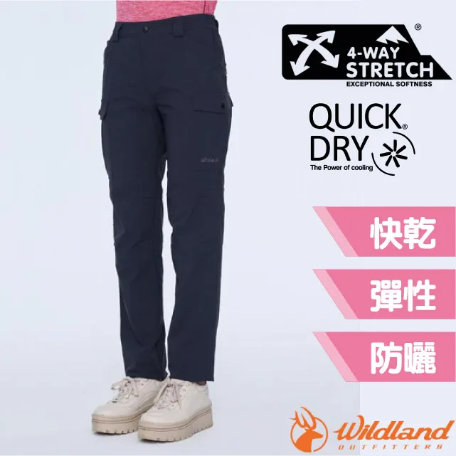 Wildland 荒野 0B01371 彈性時尚功能八分褲 女款 (2色) 防曬/防潑/健行/休閒 21W01371 歷史價格詳細信息