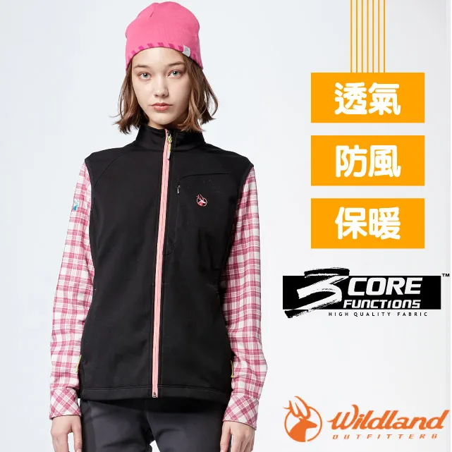 54%黑巧克力夏威夷豆４５ｇ【MUJI 無印良品】 歷史價格詳細信息