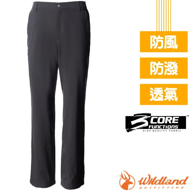 荒野 Wildland 童彈性防潑防風天鵝絨長褲 0A52360-63 特價1580 歷史價格詳細信息
