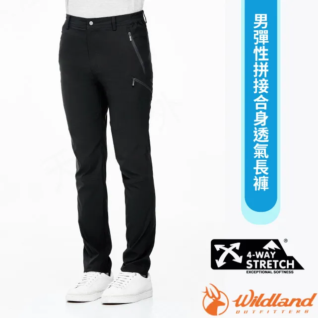 荒野 WILDLAND 防曬時尚彈性寬沿帽 另有 遮陽帽 漁夫帽 寬緣帽 編織帽 藤編帽 沙灘帽 登山遮陽帽 W1070 歷史價格詳細信息