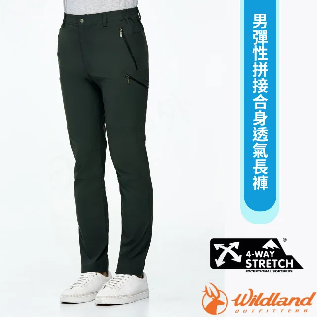 荒野 WILDLAND 防曬時尚彈性寬沿帽 另有 遮陽帽 漁夫帽 寬緣帽 編織帽 藤編帽 沙灘帽 登山遮陽帽 W1070 歷史價格詳細信息