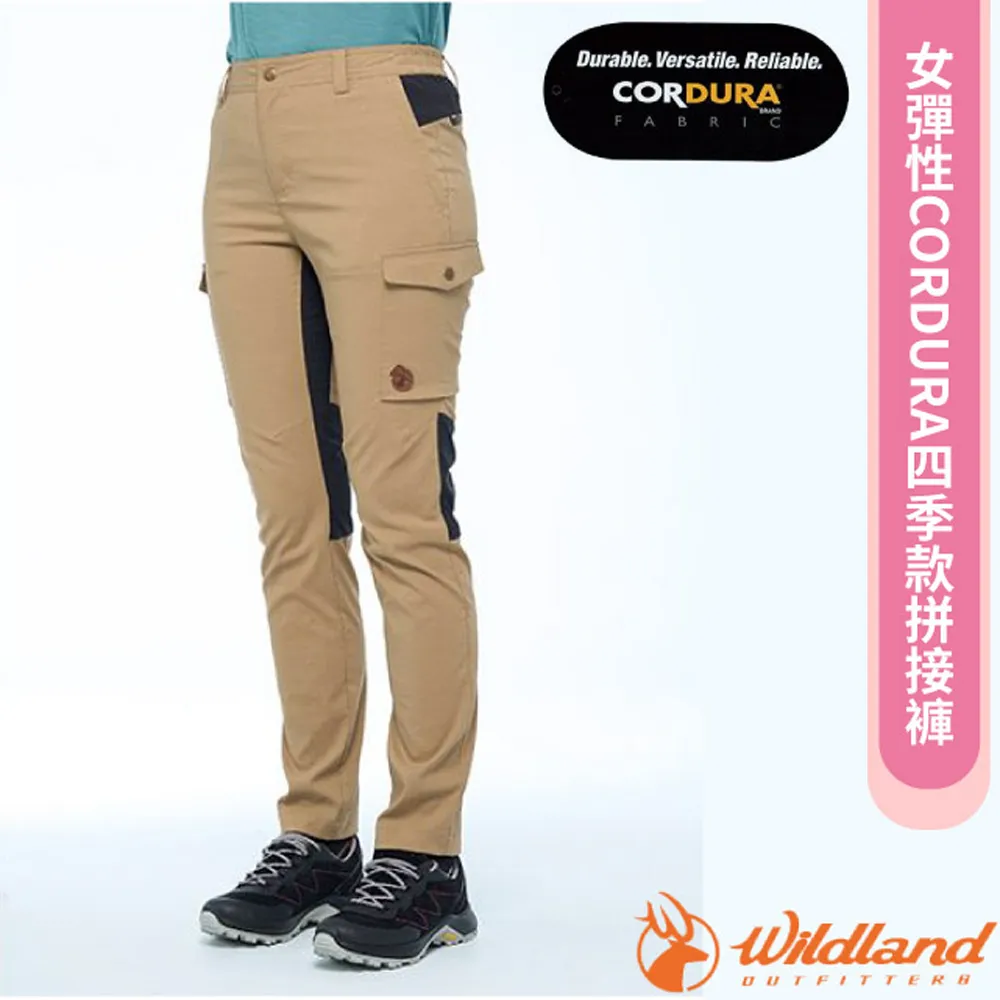 荒野WILDLAND 女款彈性長版時尚保暖上衣 0A72605 酒紅色 保暖衣 內磨毛 OUTDOOR NICE 歷史價格詳細信息