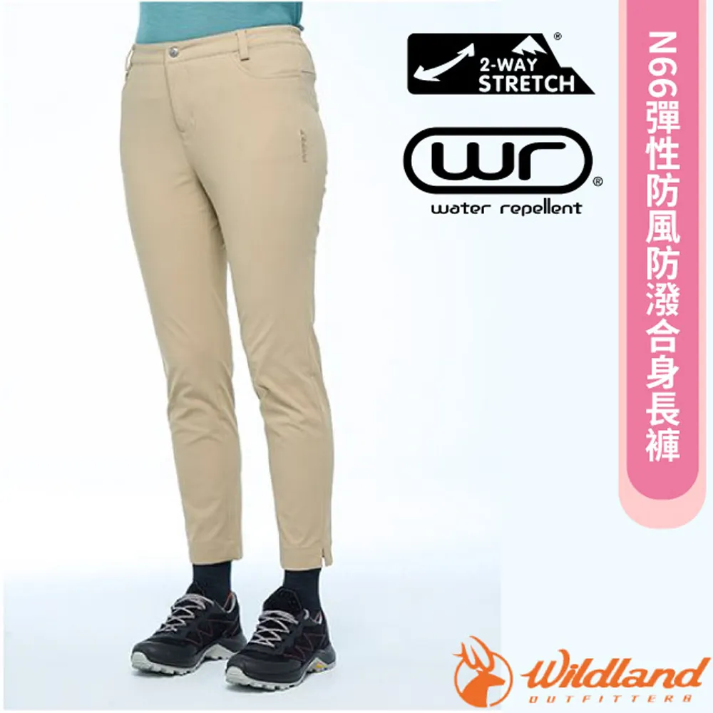 荒野 Wildland 童彈性防潑防風天鵝絨長褲 0A52360-63 特價1580 歷史價格詳細信息