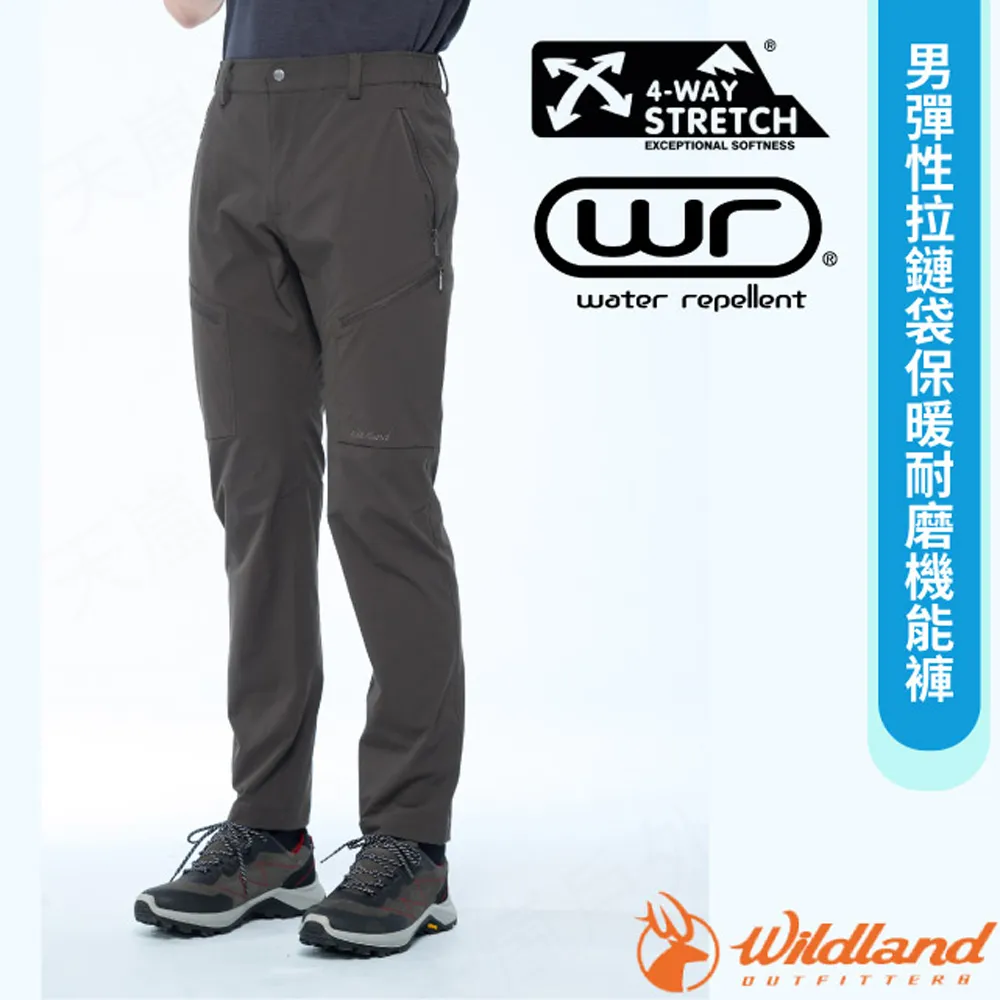 常春藤高職四技二專統測必備英文單字+QRcode 歷史價格詳細信息