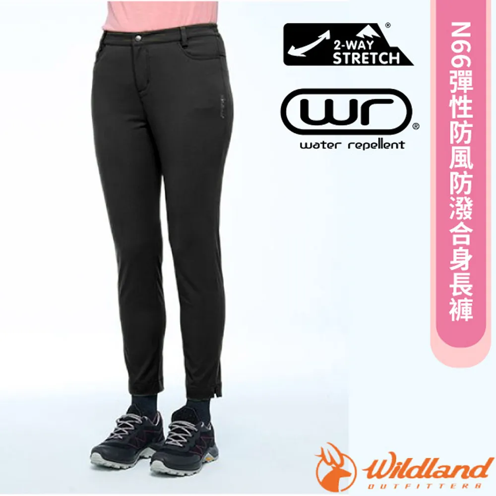 荒野 Wildland 童彈性防潑防風天鵝絨長褲 0A52360-63 特價1580 歷史價格詳細信息