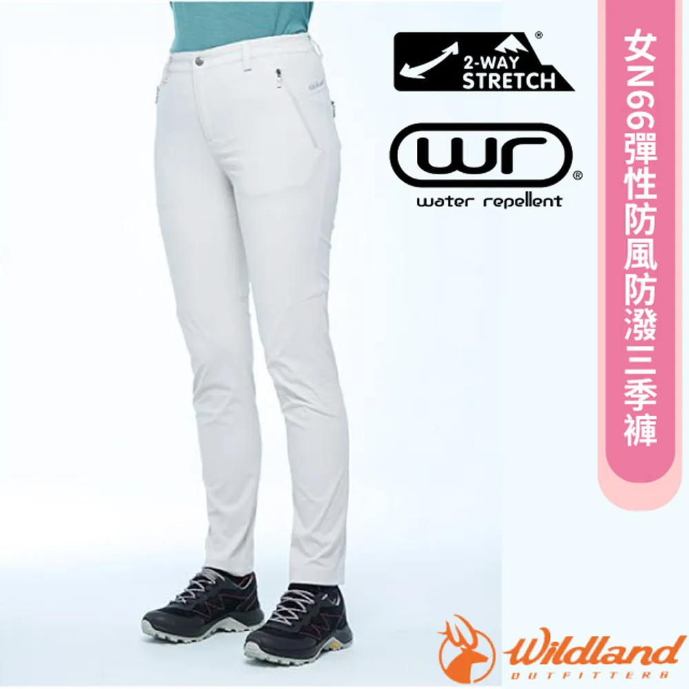 荒野 Wildland 童彈性防潑防風天鵝絨長褲 0A52360-63 特價1580 歷史價格詳細信息