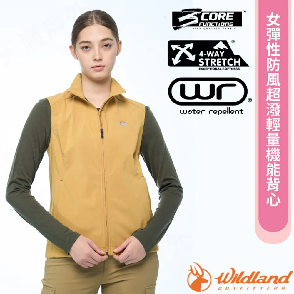 【荒野 WildLand】女 超輕量機能化纖外套.連帽夾克.風衣(附收納袋)/防潑水/0B02925-54 黑色 歷史價格詳細信息