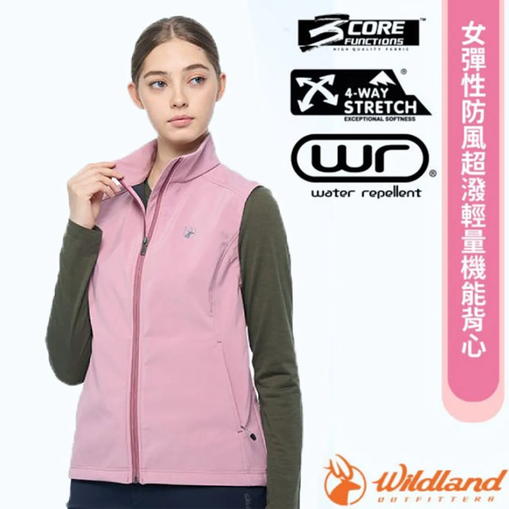 【荒野 WildLand】女 超輕量機能化纖外套.連帽夾克.風衣(附收納袋)/防潑水/0B02925-54 黑色 歷史價格詳細信息