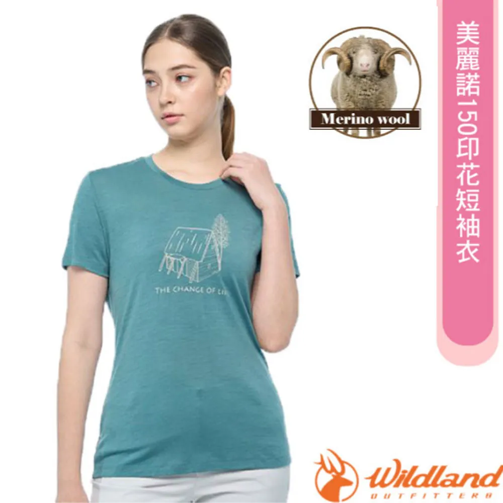 【荒野 WildLand】女 100%美麗諾150印花長袖衣.抗菌抗臭.四面彈性/0B02601-169 鼠尾草綠 歷史價格詳細信息