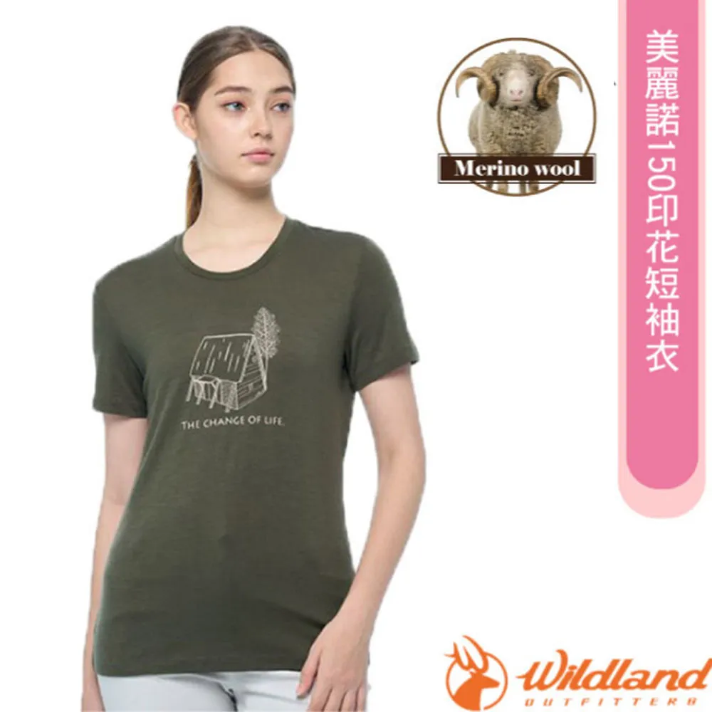 【荒野 WildLand】女 100%美麗諾150印花長袖衣.抗菌抗臭.四面彈性/0B02601-169 鼠尾草綠 歷史價格詳細信息