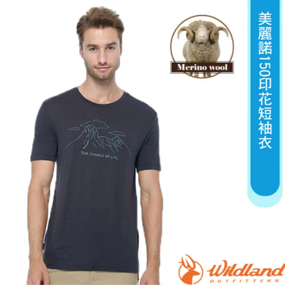 【wildland 荒野】女100%美麗諾150 印花短袖衣 『莫蘭迪藍』0B02603 歷史價格詳細信息