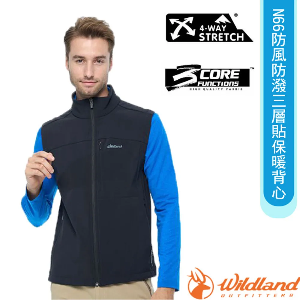 【WILDLAND荒野】女N66防風防潑三層貼保暖連帽外套紫羅蘭 歷史價格詳細信息