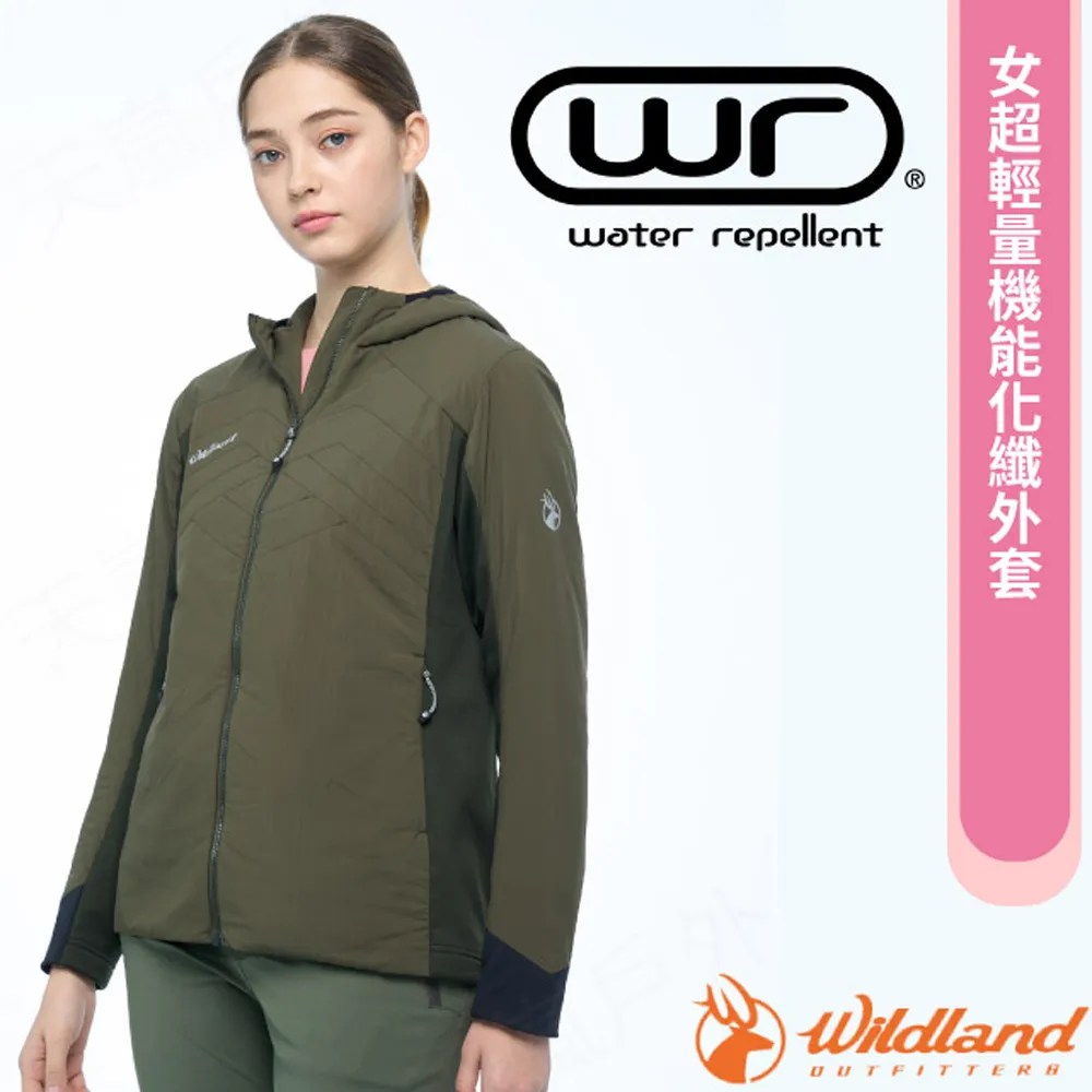 【荒野 WildLand】女 超輕量機能化纖外套.連帽夾克.風衣(附收納袋)/防潑水/0B02925-54 黑色 歷史價格詳細信息