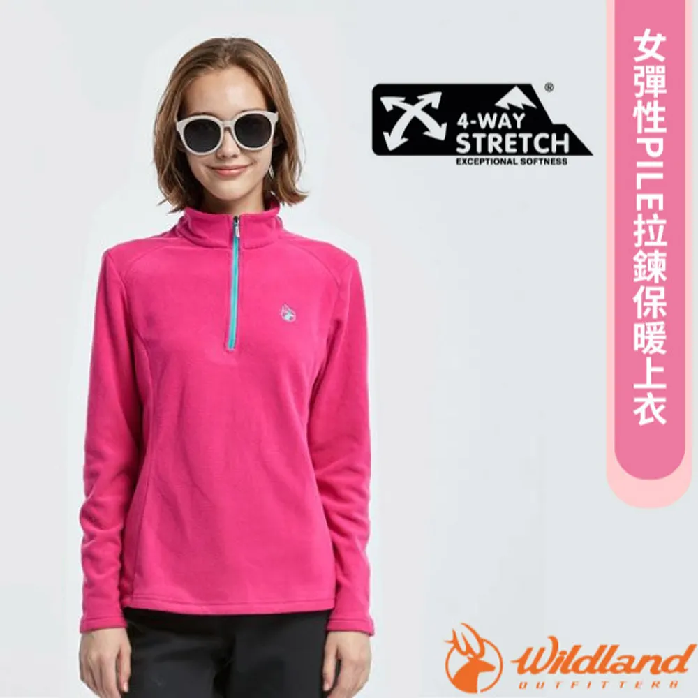 【wildland 荒野】女 彈性立領拉鍊緹花條紋衣『珊瑚紅』0A82603 歷史價格詳細信息