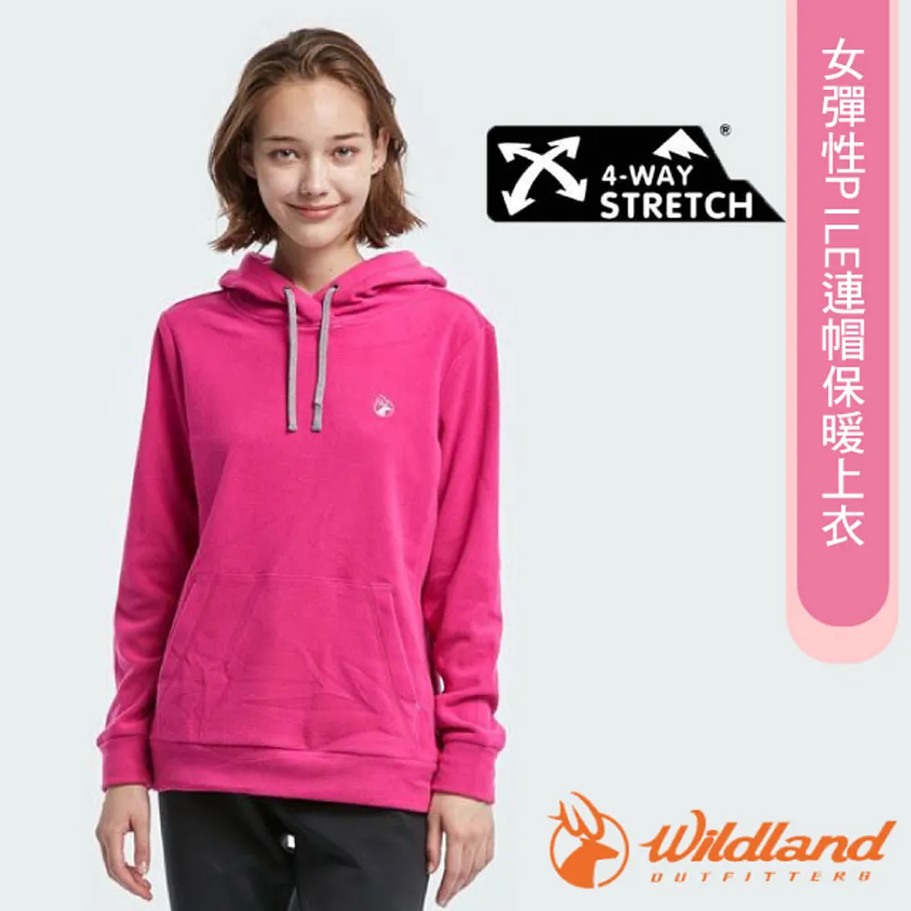 【 荒野wildland】女款彈性磨毛保暖長褲0A32303  彈性 保暖 吸濕排汗透氣快乾/登山/旅遊/禦寒/野雁戶外 歷史價格詳細信息