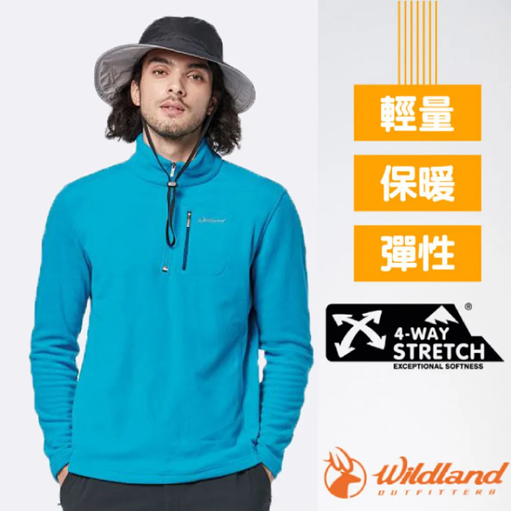 【wildland 荒野】女 彈性立領拉鍊緹花條紋衣『珊瑚紅』0A82603 歷史價格詳細信息