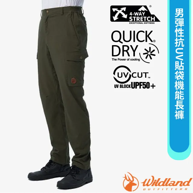 【wildland 荒野】男 彈性抗UV貼袋七分褲『礦石岩』0A91370 歷史價格詳細信息