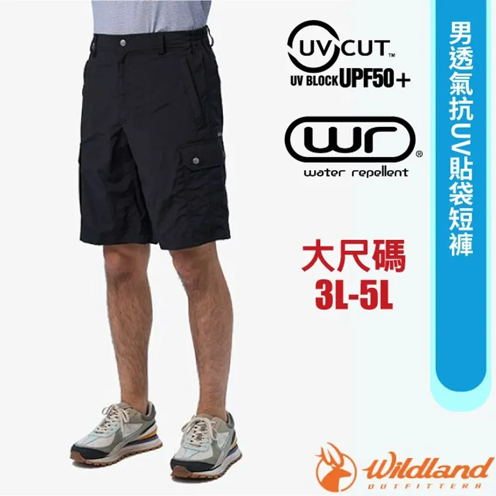 短褲 荒野 wildland 春夏 女彈性多袋工裝五分褲彈性 登山短褲 耐磨 透氣 0B11381 歷史價格詳細信息