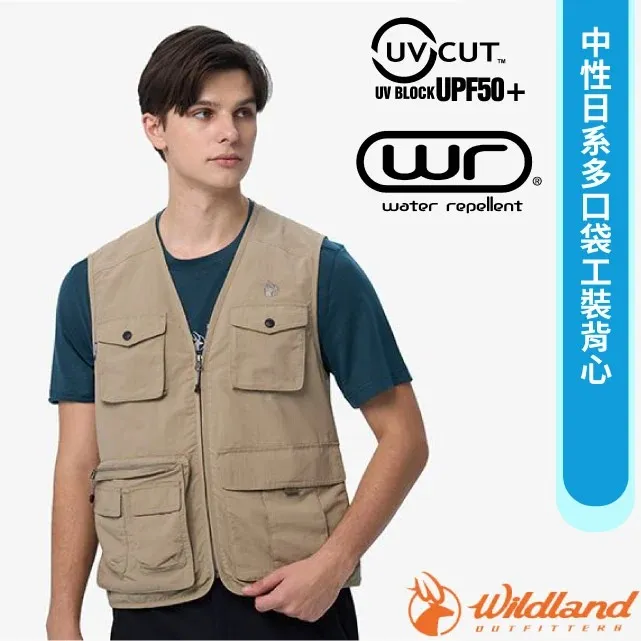 【Wildland 荒野 中性 日系多口袋工裝背心《灰濛綠》】W1712/機能無袖夾克/戰術背心/釣魚背心 歷史價格詳細信息