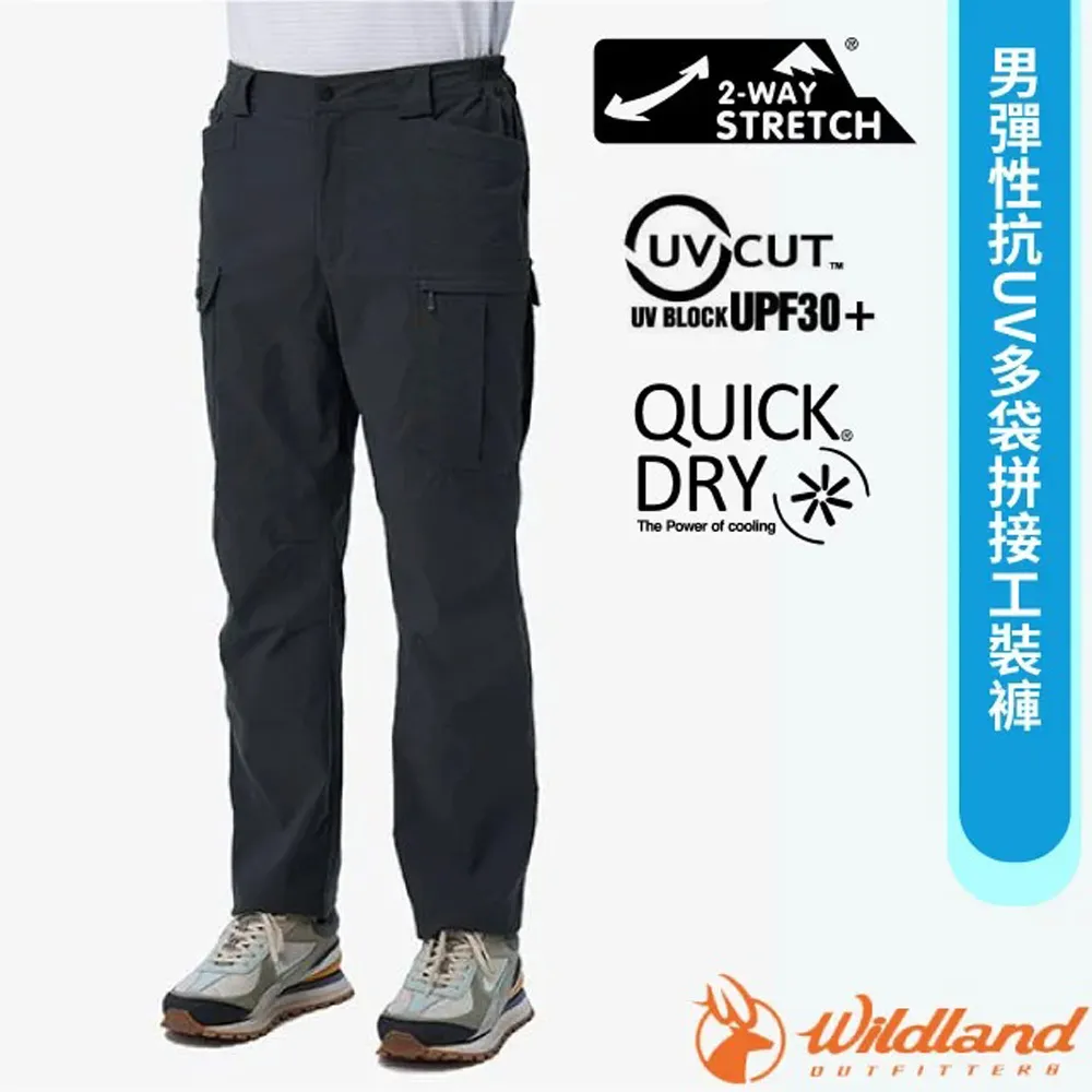 【荒野 WildLand】男 彈性仿棉感易去汙壓花外套.連帽夾克.風衣/0B01912-54 黑色 歷史價格詳細信息