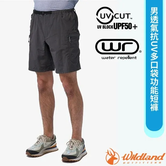 【荒野 WildLand】男 透氣抗UV多口袋工裝短褲(3L大尺碼) 防潑水.抗UV50+/0B21390-165 印黑色 歷史價格詳細信息