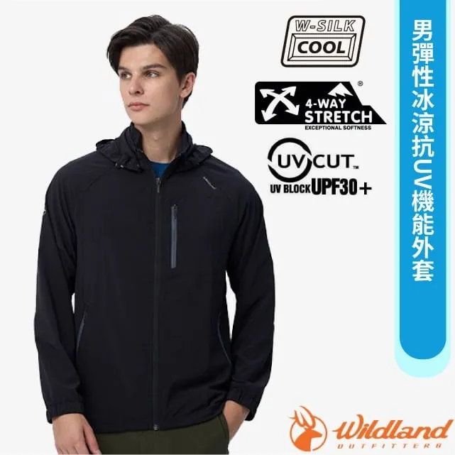 【WildLand】彈性 (可遮手)中性美國杜邦開洞抗UV排汗透氣登山健行防曬袖套(UPF30+)_W1801-09 桃紅 歷史價格詳細信息