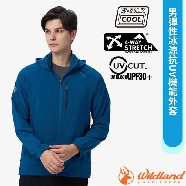 【WildLand】彈性 (可遮手)中性美國杜邦開洞抗UV排汗透氣登山健行防曬袖套(UPF30+)_W1801-09 桃紅 歷史價格詳細信息