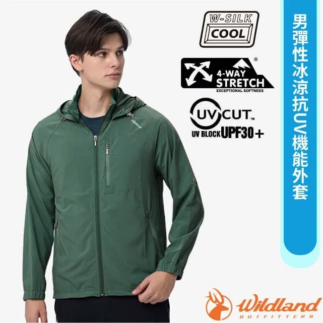 【WildLand】彈性 (可遮手)中性美國杜邦開洞抗UV排汗透氣登山健行防曬袖套(UPF30+)_W1801-09 桃紅 歷史價格詳細信息