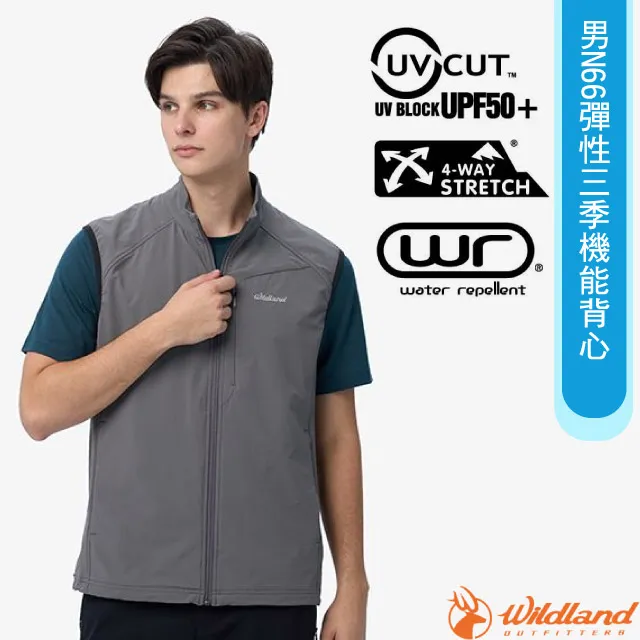 【荒野 WildLand】男機能型超潑透氣防水外套.連帽運動機能風衣.Q CHAMP-TEX防水/W3922-175 秀姑藍山 歷史價格詳細信息